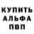 COCAIN FishScale Maks Nazaruk
