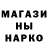 Amphetamine Розовый Sv. Maier