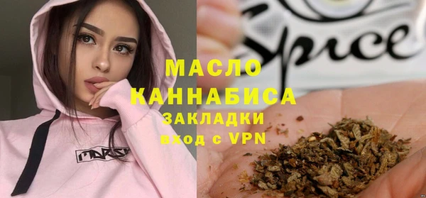 кокаин перу Пересвет