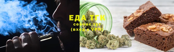 PSILOCYBIN Переславль-Залесский