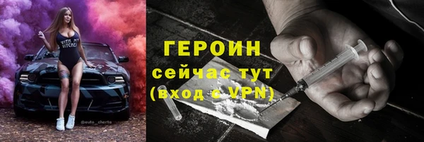 стаф Пестово