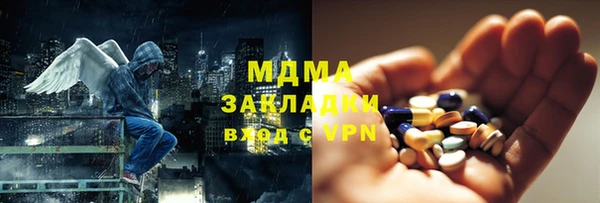 стаф Пестово