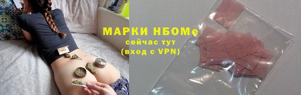 кокаин перу Пересвет