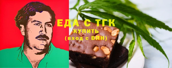 стаф Пестово