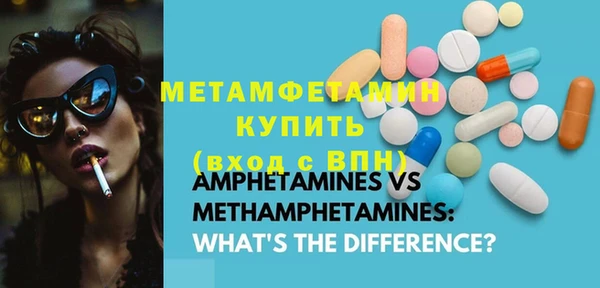PSILOCYBIN Переславль-Залесский