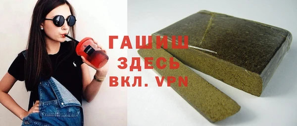 кокаин перу Пересвет