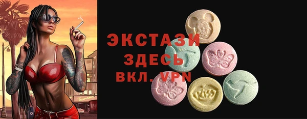 кокаин перу Пересвет