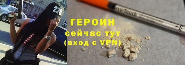 PSILOCYBIN Переславль-Залесский