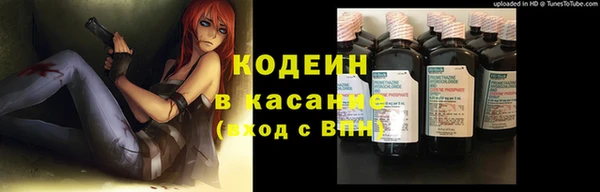 кокаин перу Пересвет