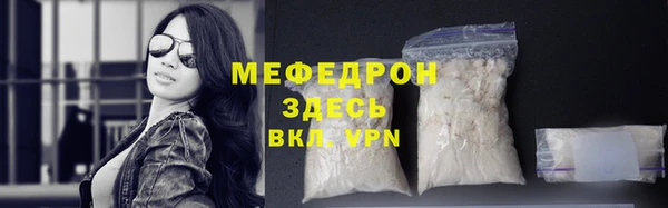 кокаин перу Пересвет