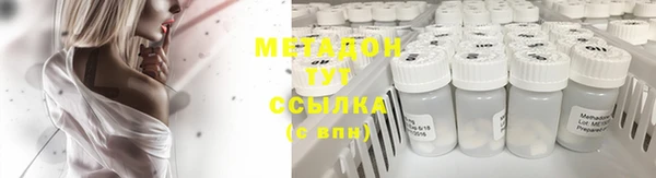 PSILOCYBIN Переславль-Залесский