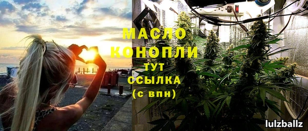 кокаин перу Пересвет