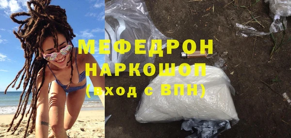 PSILOCYBIN Переславль-Залесский