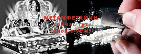 PSILOCYBIN Переславль-Залесский