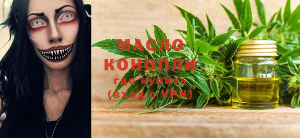 кокаин перу Пересвет