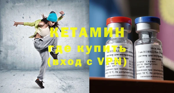 PSILOCYBIN Переславль-Залесский