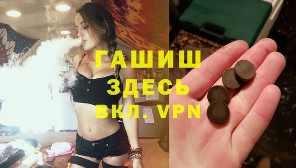 стаф Пестово