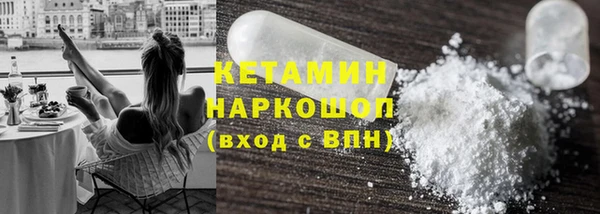 PSILOCYBIN Переславль-Залесский