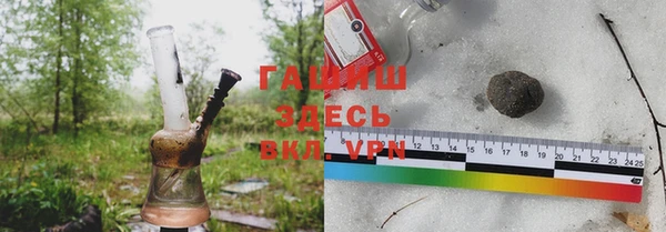 кокаин перу Пересвет