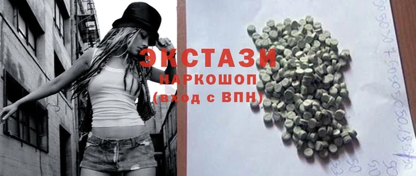 стаф Пестово