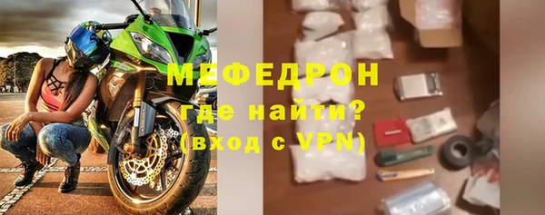 кокаин перу Пересвет