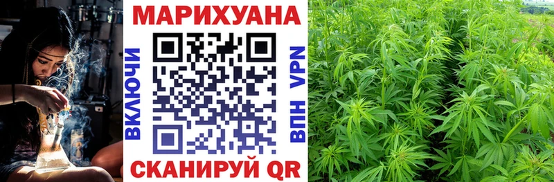 Каннабис тримм  Купить где  Евпатория 
